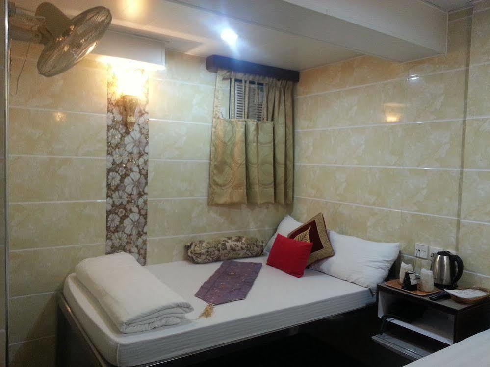 Ranjeet Guest House Хонконг Екстериор снимка